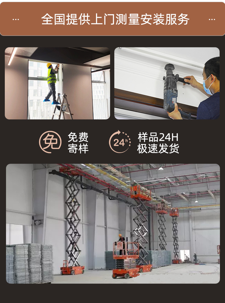详情页_17.jpg