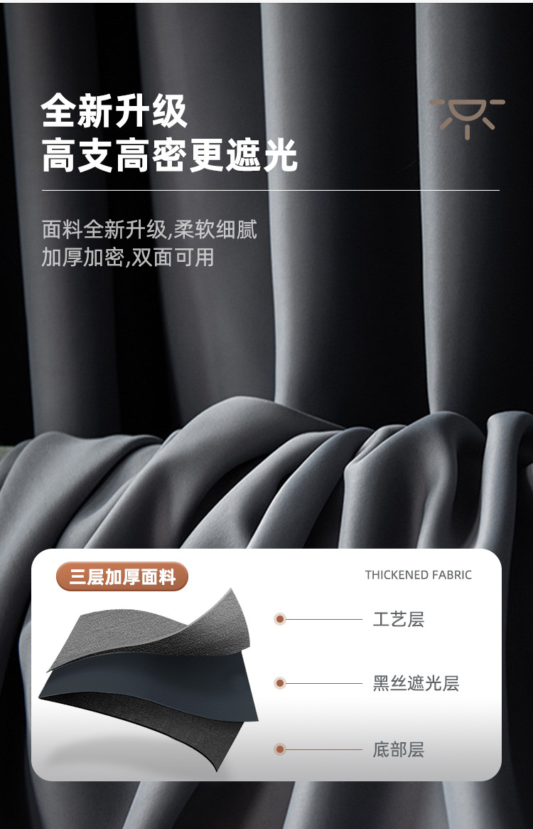 详情页_09.jpg