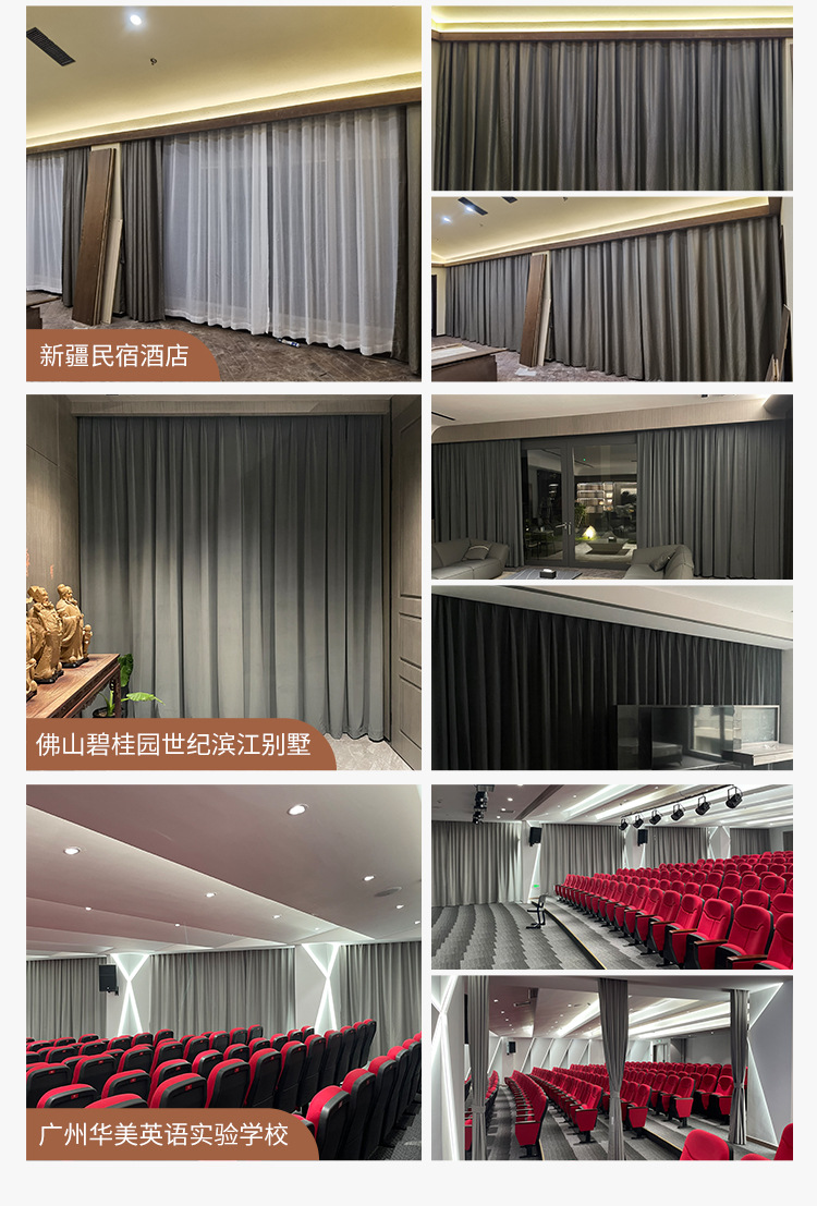 详情页_19.jpg