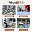 缩略图 3