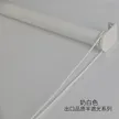 缩略图 4
