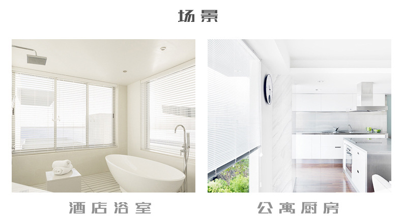 拉绳铝百叶详情页_02.jpg