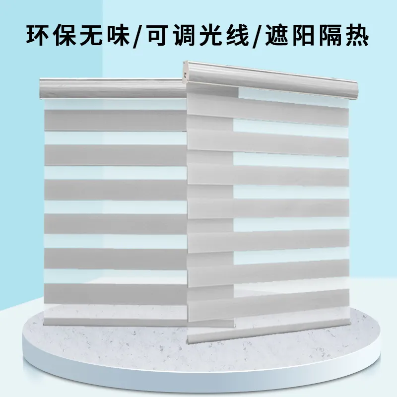 主图 1