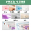 缩略图 2