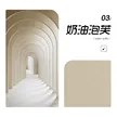 缩略图 6