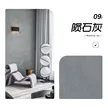 缩略图 9
