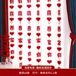 缩略图 8