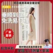 缩略图 8