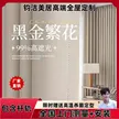 缩略图 2