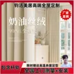 缩略图 6