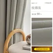 缩略图 5