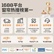 缩略图 3