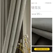 缩略图 7