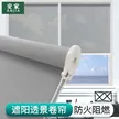 缩略图 7