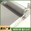 缩略图 2