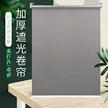 缩略图 5