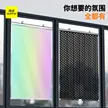 缩略图 3