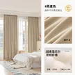 缩略图 7