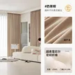 缩略图 9