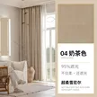 缩略图 8