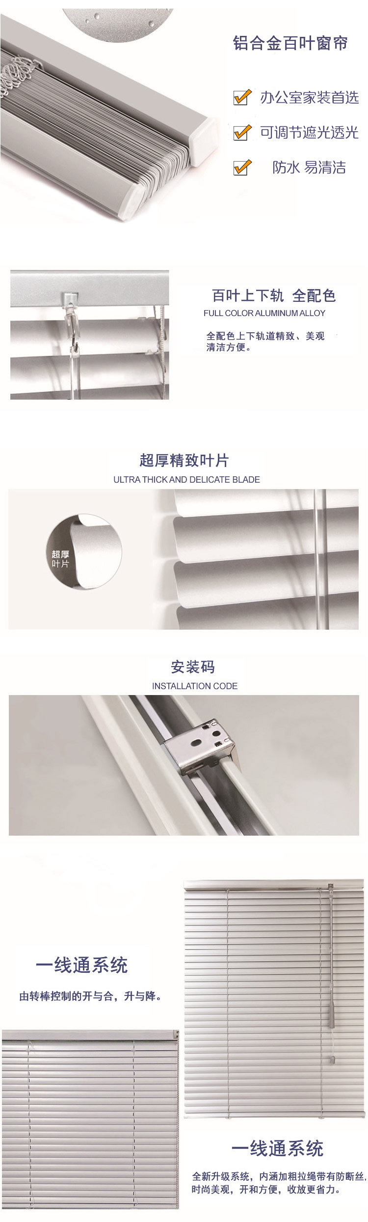 详情.jpg