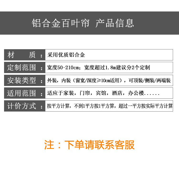 未命名-1.jpg