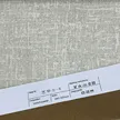 缩略图 8