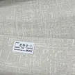缩略图 7