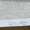 缩略图 9