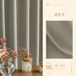 缩略图 8