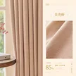 缩略图 9