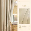 缩略图 6