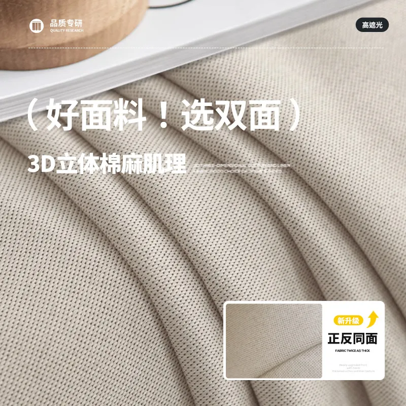 主图 1