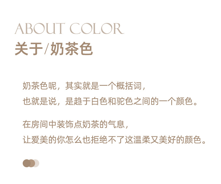 全遮光哑光绒布详情_02.jpg