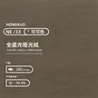 缩略图 7