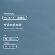 缩略图 8