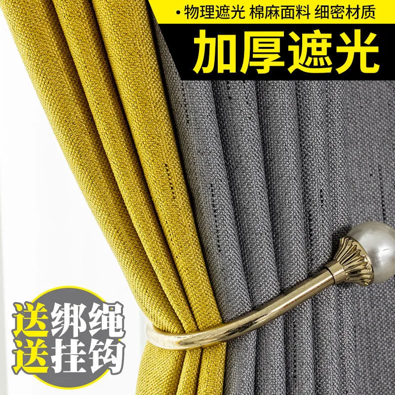 主图 1
