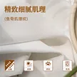 缩略图 1