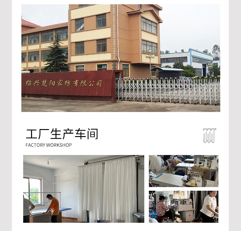 详情图片_33