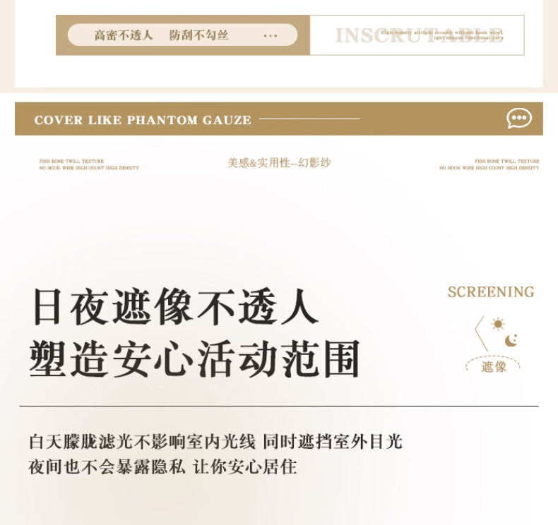 补充详情_02.jpg