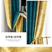 缩略图 8