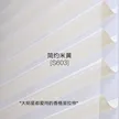 缩略图 5