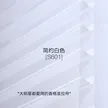缩略图 4