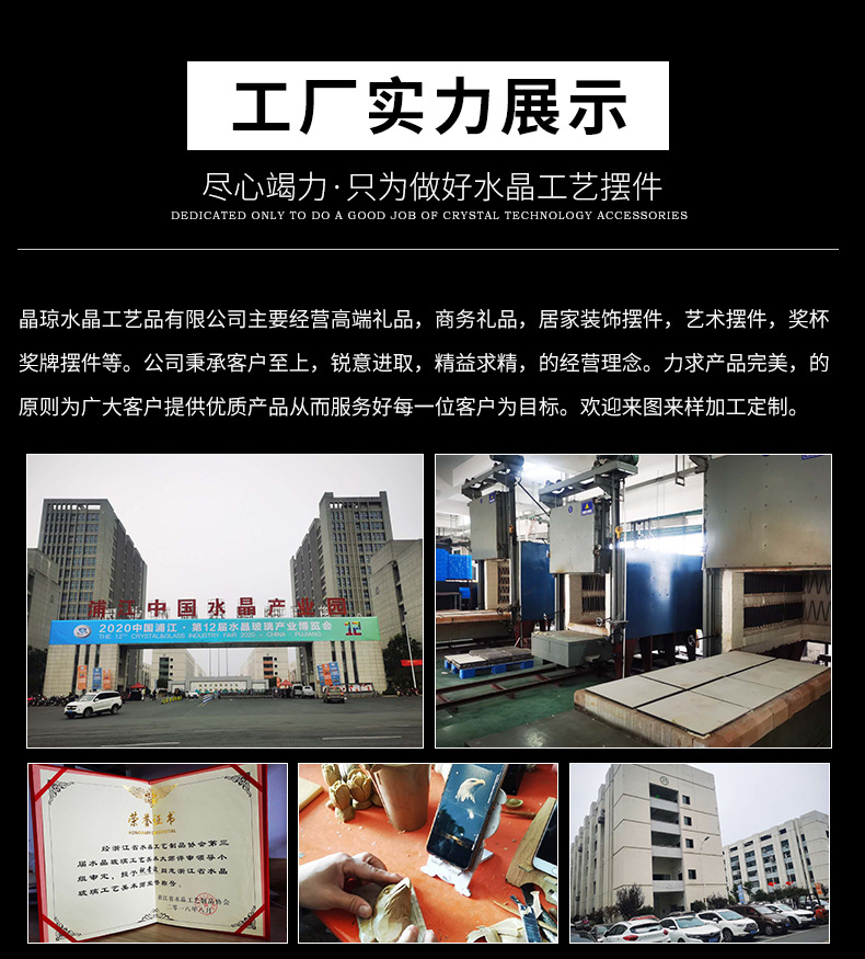详情页_08.jpg