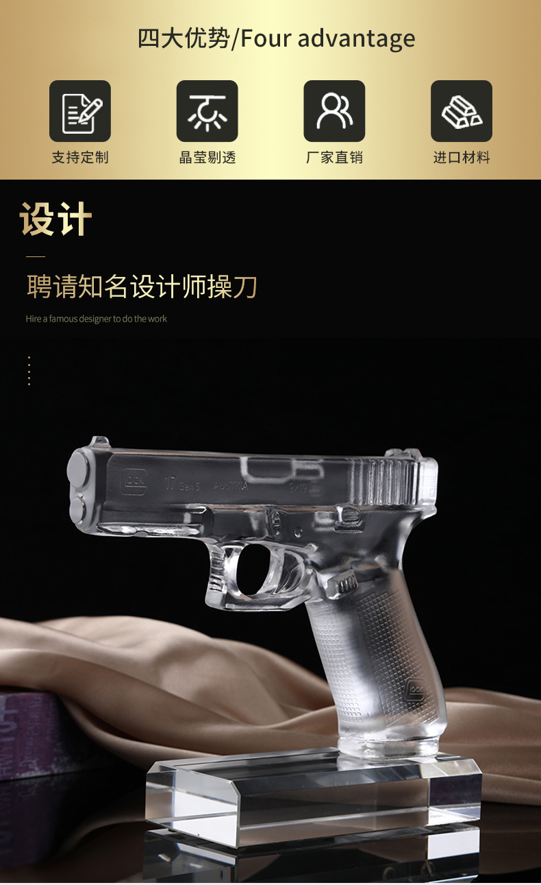 详情页_02.jpg