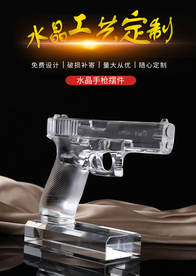 详情页_01.jpg