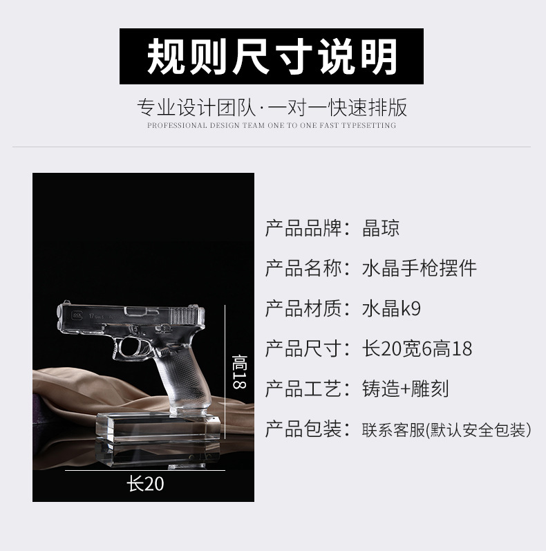 详情页_03.jpg