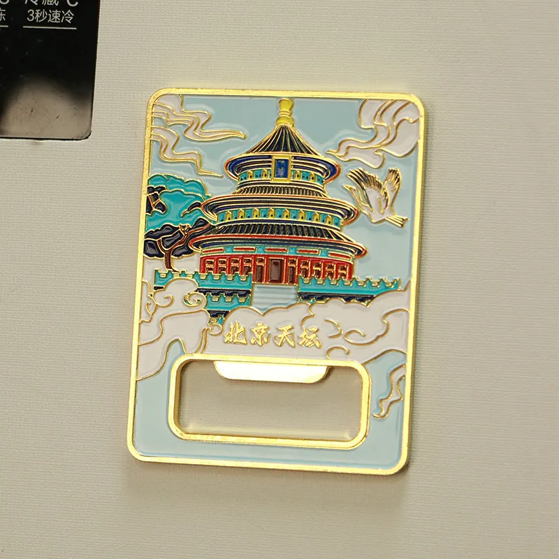 主图 1