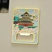 缩略图 1