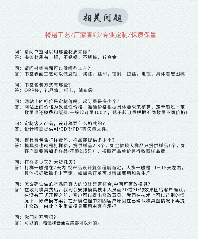 12新.jpg